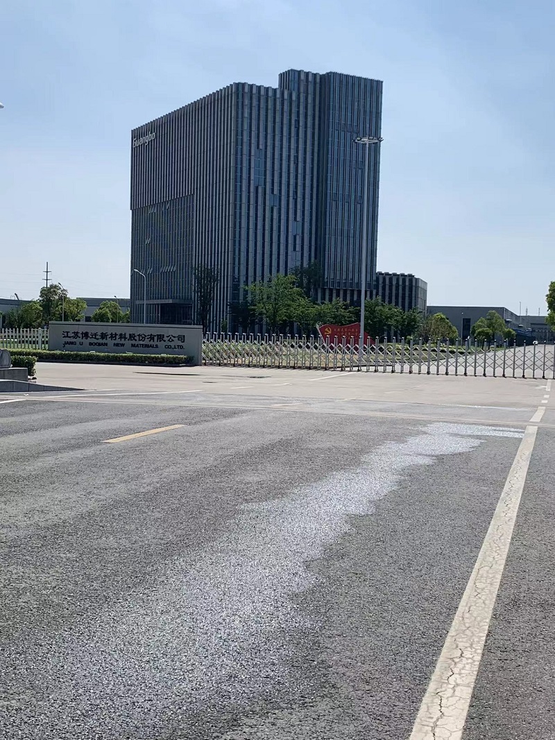 博迁新材料