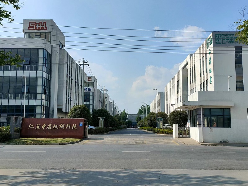 中展科技