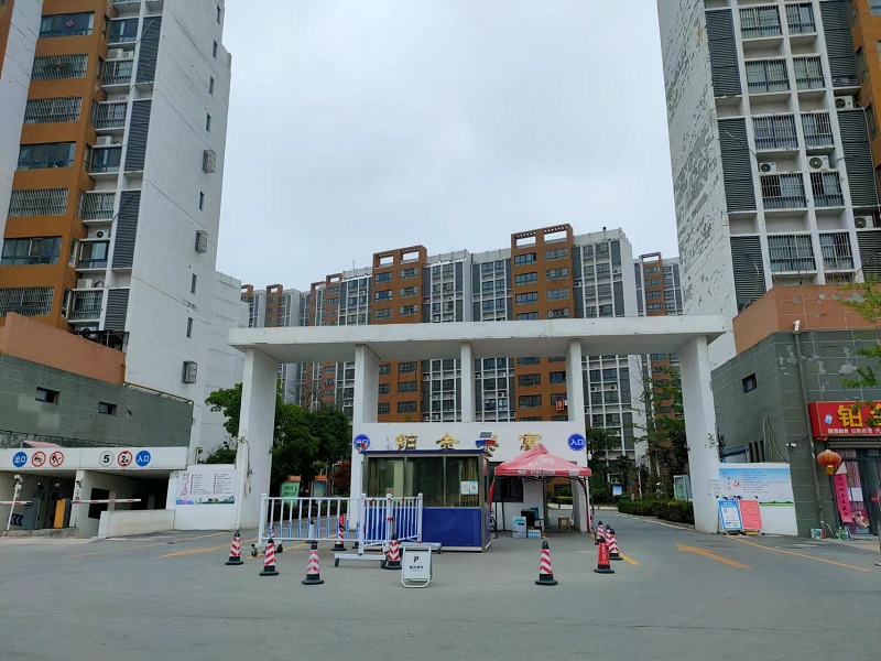 铂金美寓