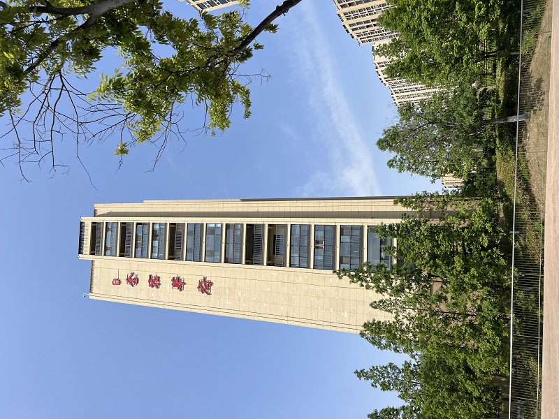 金宿华府