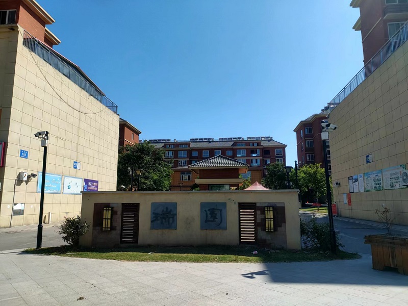 王集瑞园